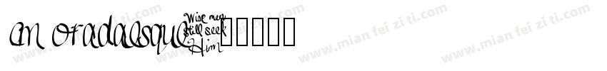 cm oradaesque字体转换